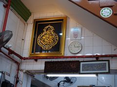 -新加坡Zam Zam餐馆