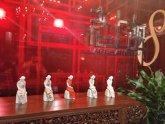 -东方明珠老上海8号餐厅(东方明珠广播电视塔店)