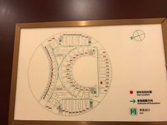 -北海银滩一号国际会议中心酒店