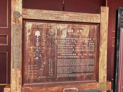 -清东陵