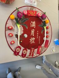 -森宝月子中心(白云山店)