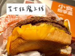 -麦当劳(静安寺店)