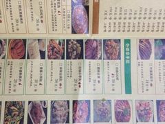 菜单-外婆味道·云南经典家常菜(北站店)