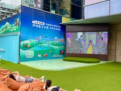 -丽达购物中心(崂山店)