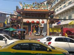 -唐人街(耀华力路)