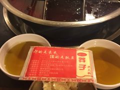 -邓莽子老火锅(鲁祖庙店)