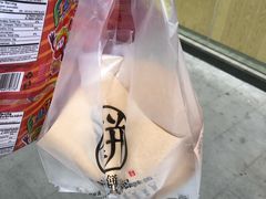 -煎饼记(南门口店)