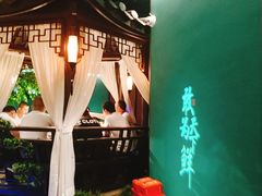 -佬麻雀·剁椒鱼头(京基KK One店)