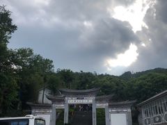 -苍山感通索道