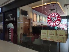 -COSTA COFFEE(丰联广场店)