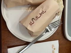 -ELI FALAFEL Lebanese&Mediterranean黎巴嫩美食(富城路店)