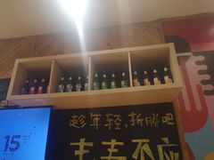 -木屋烧烤(西南角店)