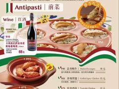 菜单-萨莉亚意式餐厅(河东万达店)