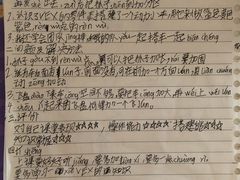 -童程童美·信息学竞赛·机器人编程·少儿编程(通州万达校区)