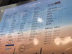 菜单-1点点(爱华店)