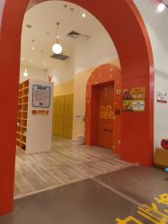 -玩元素·家庭游乐成长中心(香格里拉店)