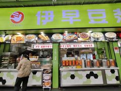 -桂园白粥·潮汕老味道