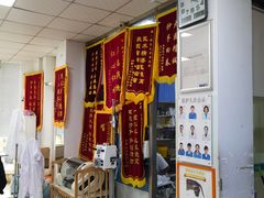 -邢大夫动物医院