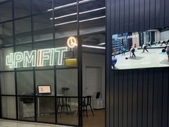 -LA合时健身4PMFIT(花桥旗舰店)