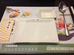 -大渔铁板烧(万象城店)