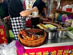 -隆兴饼店