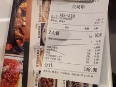 -清晖小苑•顺德地方菜(壹海城店)