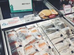 -胖东来生活广场(健康路店)