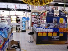 -物美大卖场(玉蜓桥店)