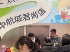 -奈雪的茶(华强北中航城店)