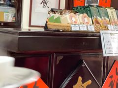 -黄枝记(议事亭前地店)