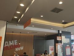 -汉堡王(财富广场店)