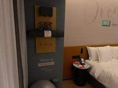 -苏州古运河逸衡酒店