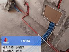 -居丽装饰空间设计(总部)