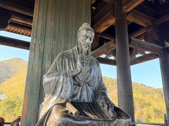 -大唐贡茶院