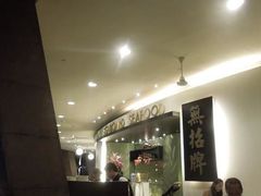 -无招牌海鲜餐厅(滨海艺术中心店)