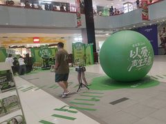 -音乐窝玩创中心·乐器声乐(海珠乐峰店)