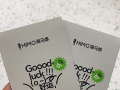 -海马体照相馆(佛山岭南站店)