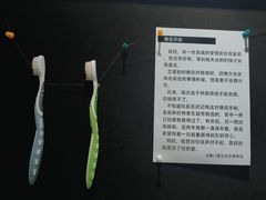 -星空失恋博物馆(双子塔旗舰店)