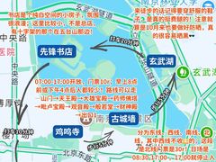 -李百蟹·江南蟹黄面·河景餐厅(夫子庙总店)