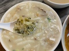 -凌记(泮塘路店)