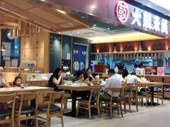 大堂-大鼓米线(浦东长泰店)