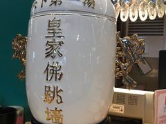 -广州达镖国际酒店