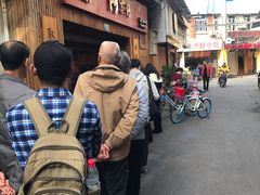 -阿吉仔(大元路店)