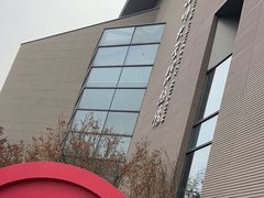 -四川大学博物馆
