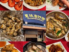 -抱德·潮汕味(敦和店原惠城鱼仔)