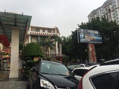 -汕头金乐大酒店