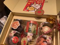 -CookieJar曲奇家(东方宝泰店)