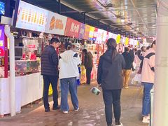 -大学城夜市
