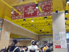 -仁信老铺甜品(北京路店)