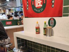 -卤大叔·广州牛杂(壹方城店)